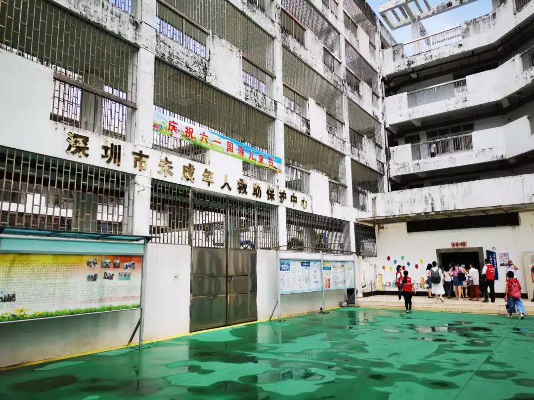别忘记,深圳还有个临时的"家"为你遮风挡雨!_救助