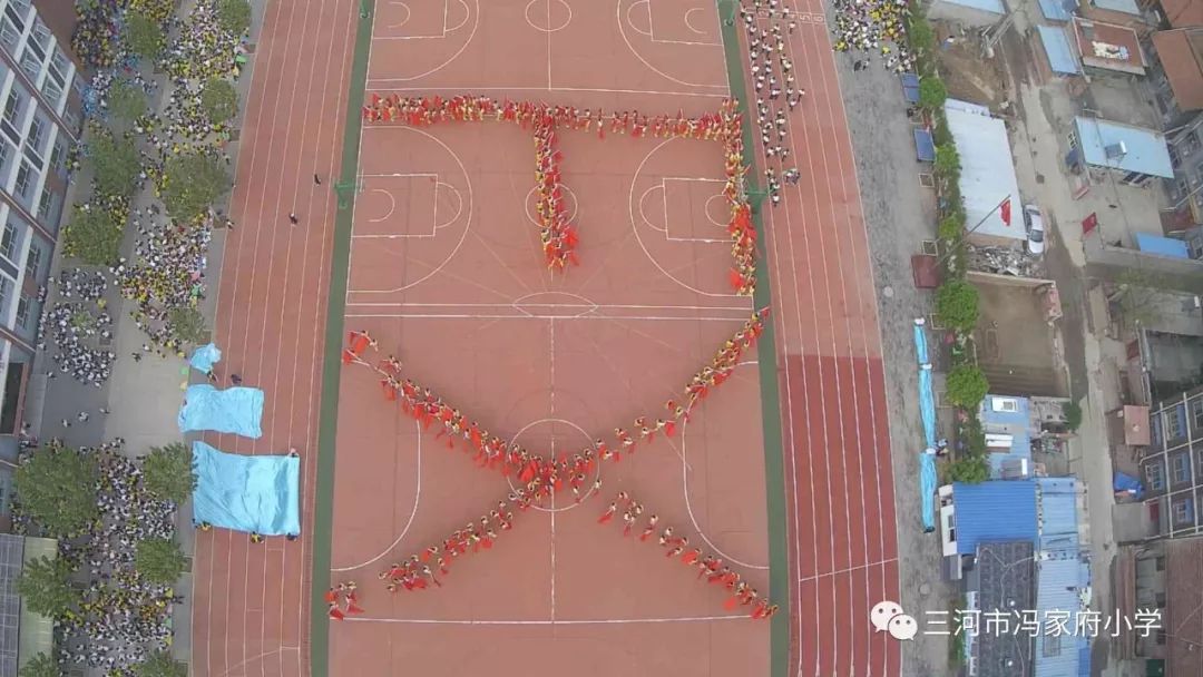 2019年冯家府小学幼儿园招生通知