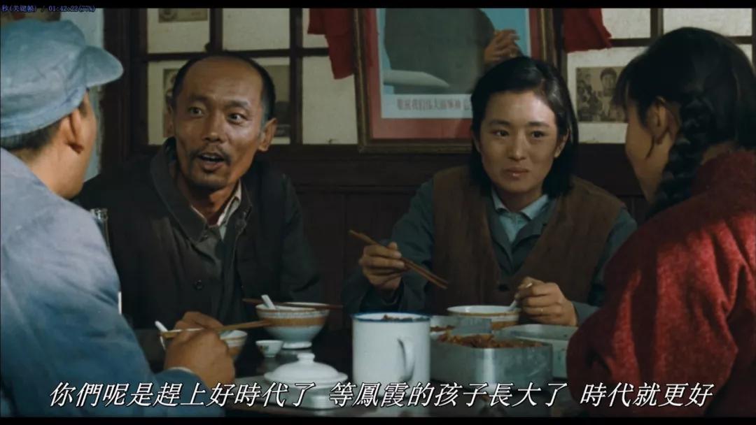 《活着》其实一直都在讨论人要怎么活,或者说活着是什么滋味.