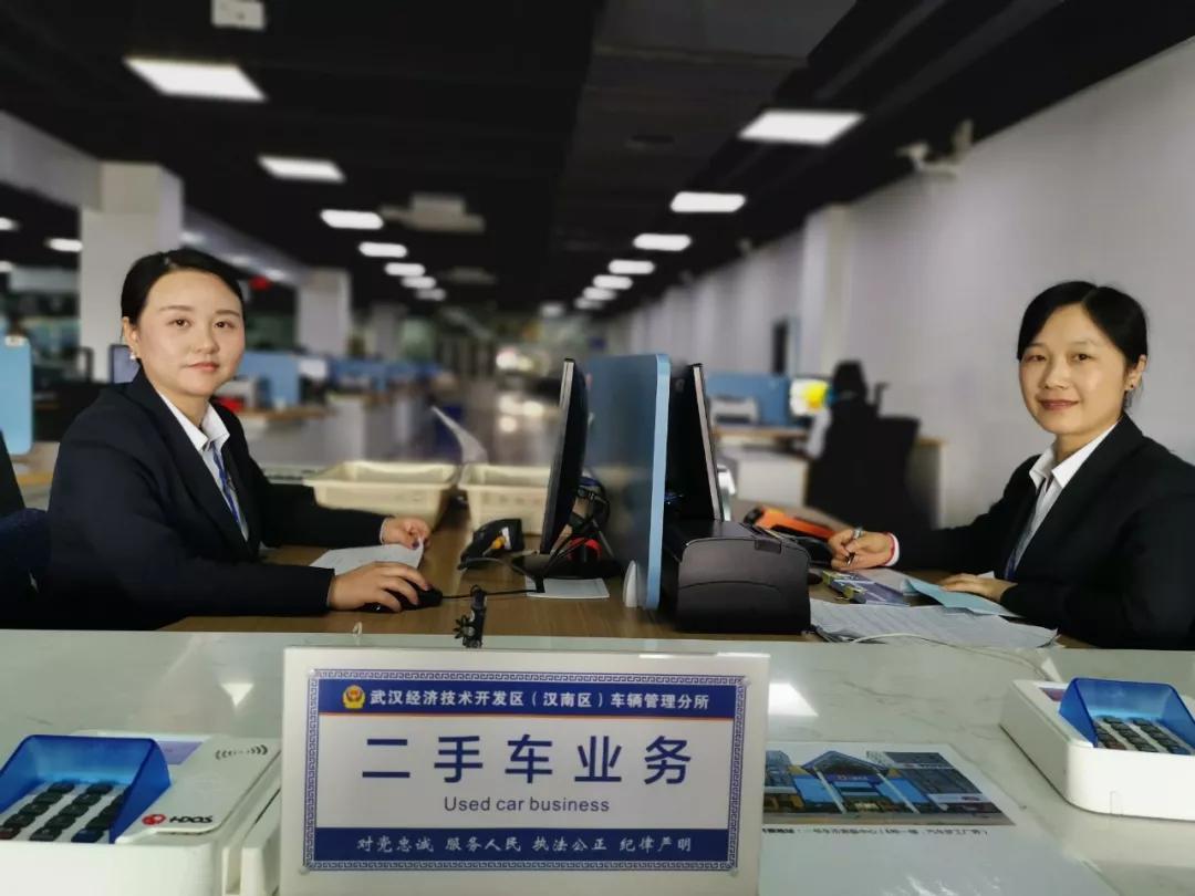 【车管业务】买车以后要经历的车务手续,不出园区这里都能办齐!_服务