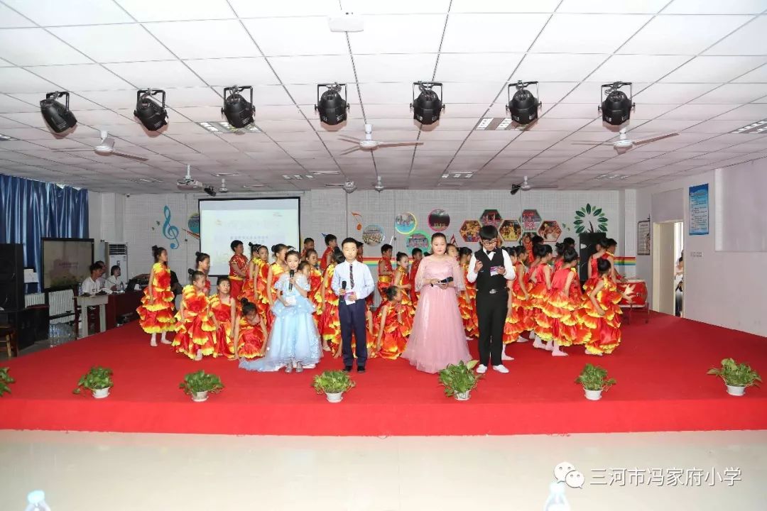 2019年冯家府小学幼儿园招生通知