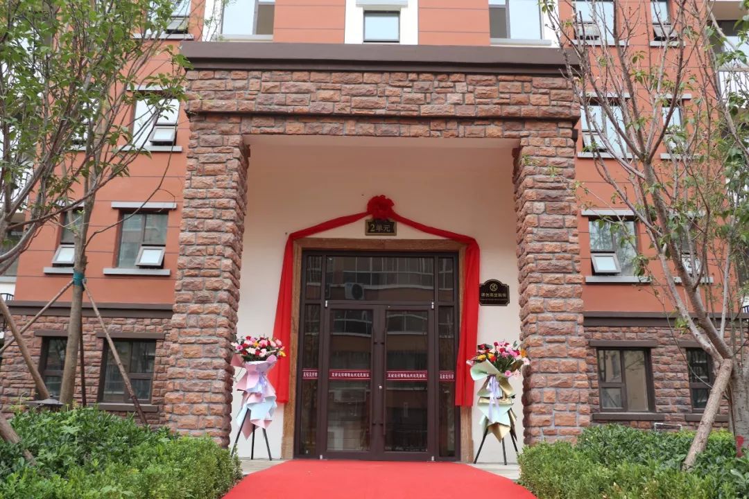 启幕幸福欢迎回家∣蓝钻浚河郡一期交房圆满落幕