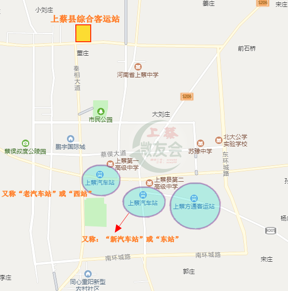 上蔡县最新地图 县城图片