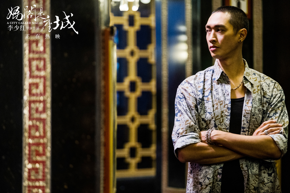 妈阁是座城赌城爱恨震撼人心白百何为阻胡先煦赌博纵火烧钱