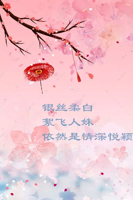 第四届三行情诗结果来了
