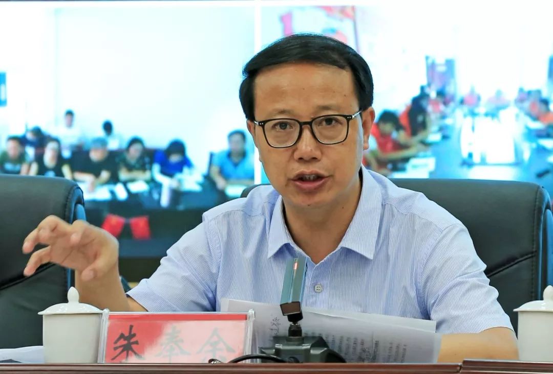 疫情防控三都召开动物疫情防控工作紧急电视电话会议