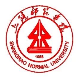 上饶师范学院logo图片