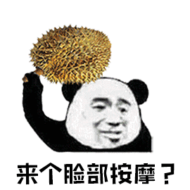 这个老板经常跑马来西亚运来的东西都是黄黄的