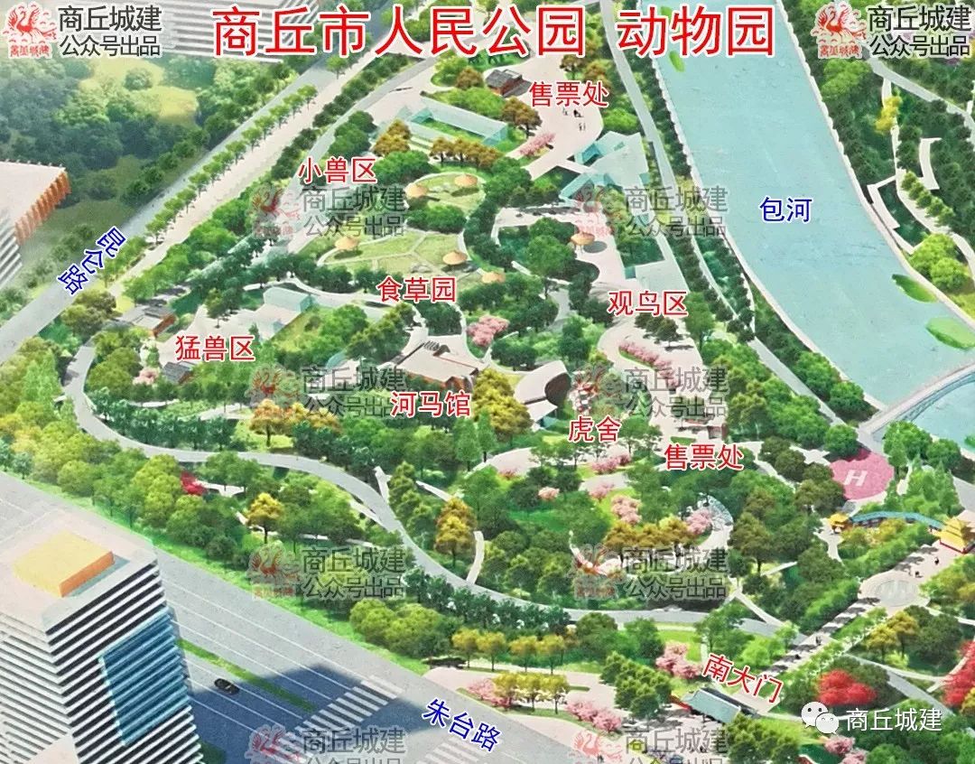 除了改建动物园商丘市人民公园还要新建水族馆和室外游泳池