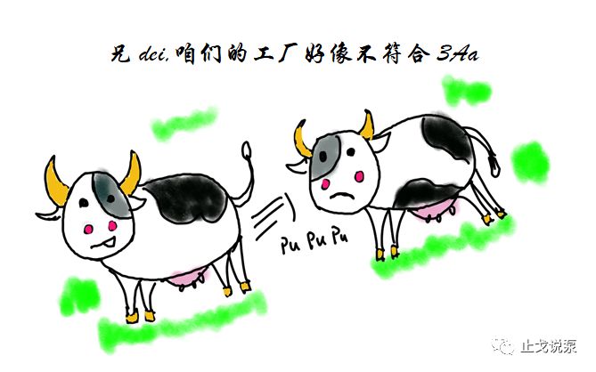 到底什么是3A,详解美国3A认证-搜狐大视野-搜狐新闻