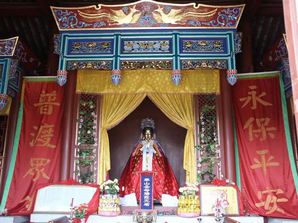 毕业季带你一起去爬泰山