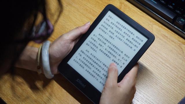 行走的图书馆jdread1电子书阅读器深度体验