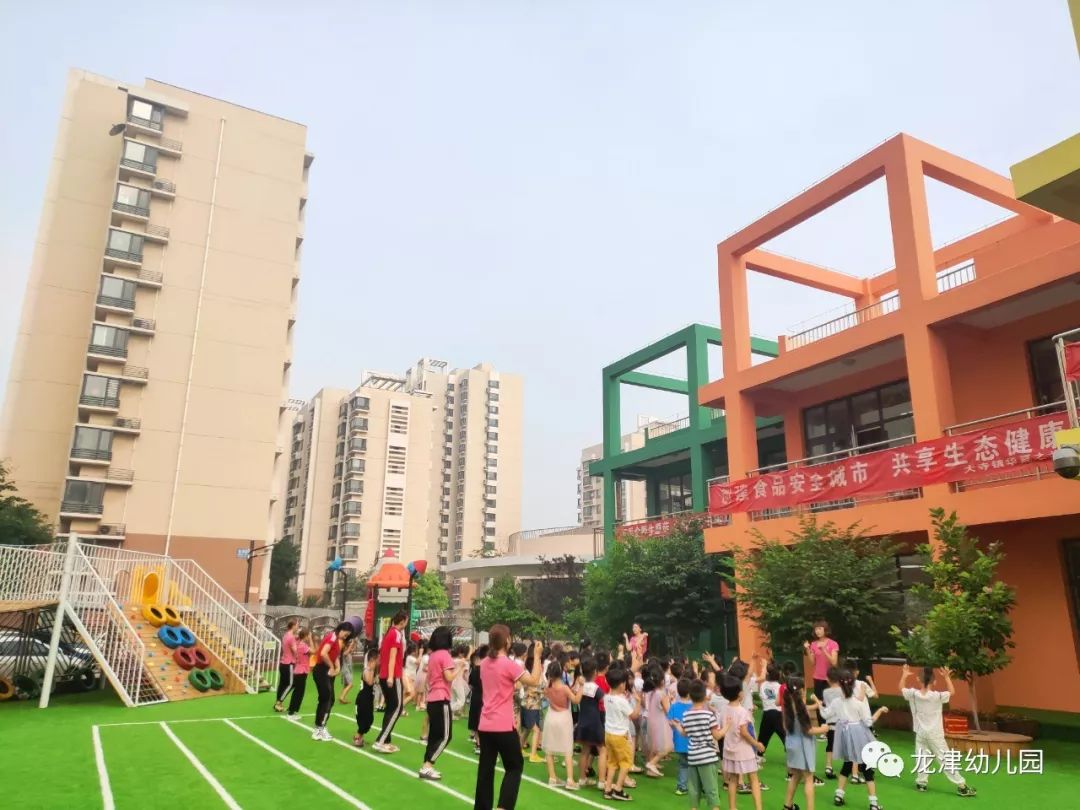 天津市西青区大寺镇梨双公路北口龙津园小区内联系方式:宁老师