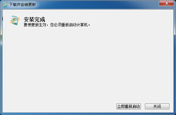 全民普及nvme免重裝升級nvme固態硬盤win7篇