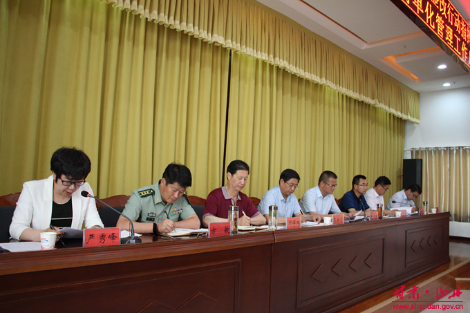 山丹县落实推进中央环保督察反馈问题整改行动指挥部工作会议暨环境