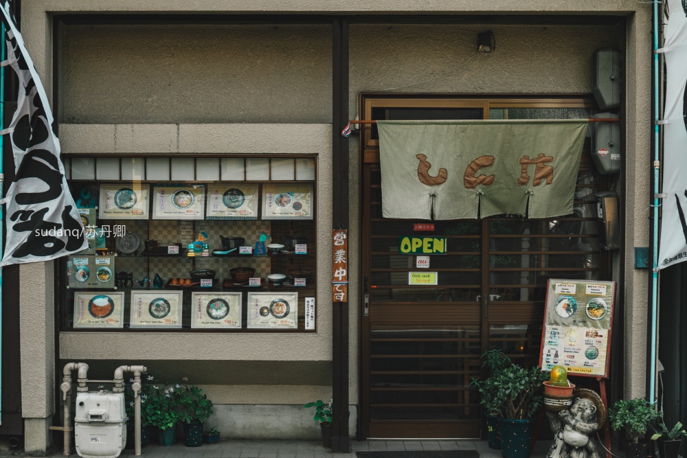 原創京都街頭隨拍日本招牌文化的魅力煥發著一座城市的朝氣