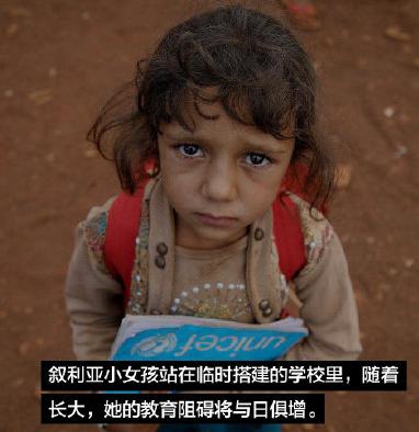 你的地震在朋友圈但真正的灾难在他们心中