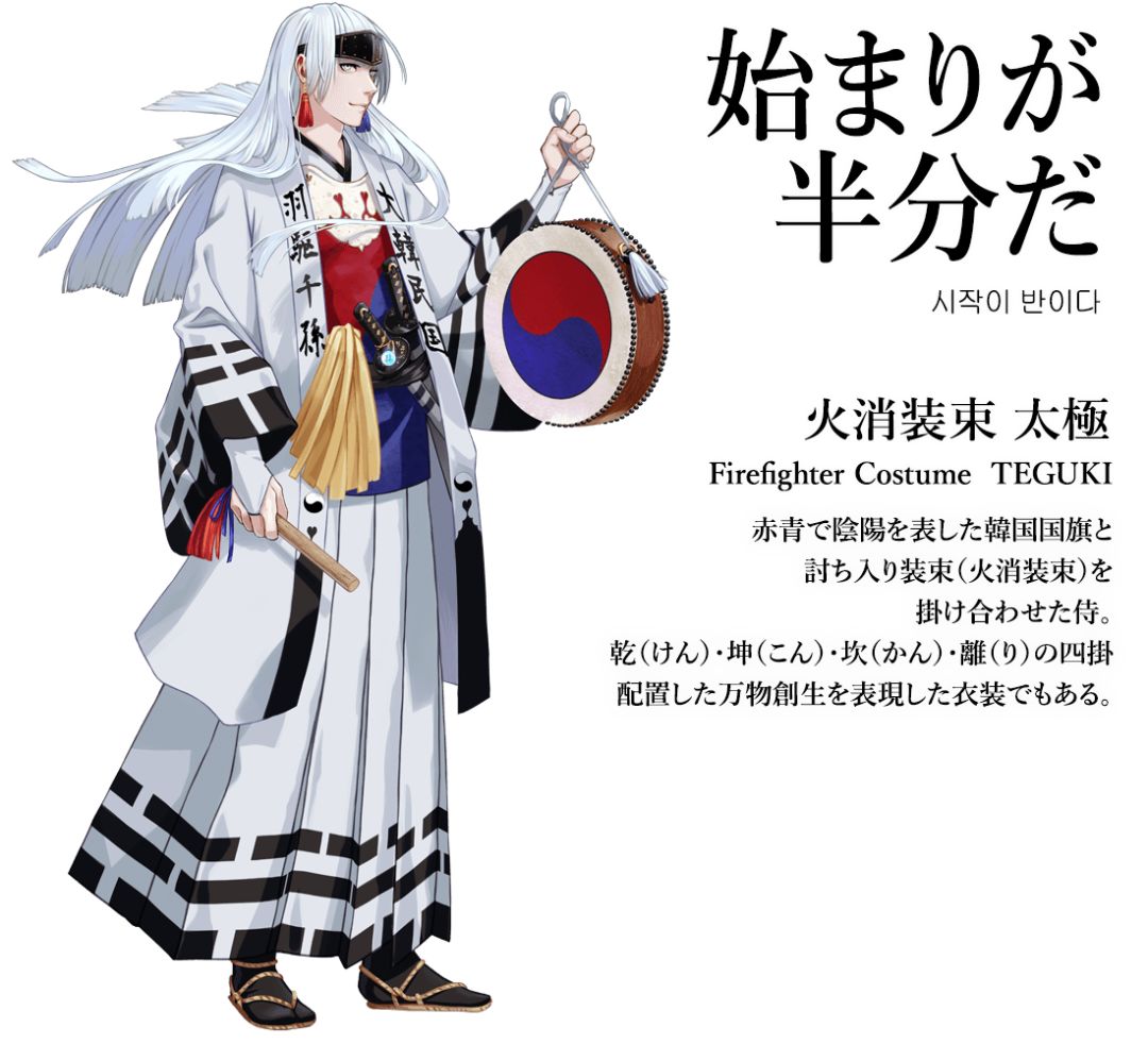 日本为奥运会制作的各国国旗拟人,每个我都很可以!中国最帅!_形象