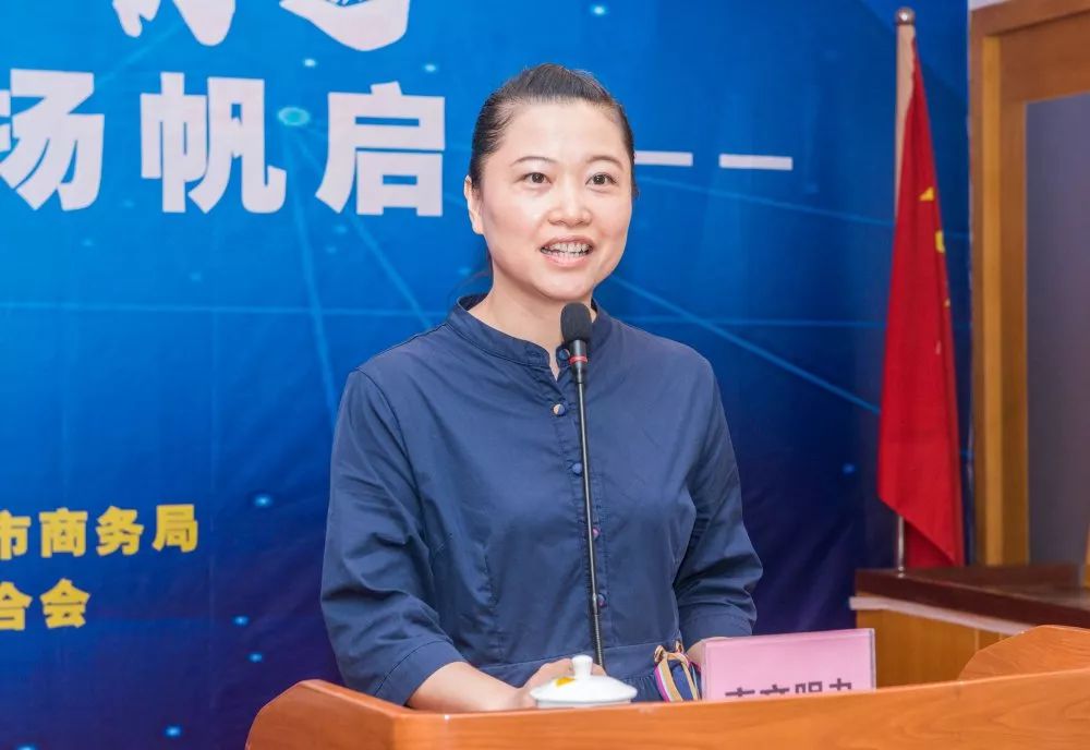 共建诚信大湾区和谐社会齐促进