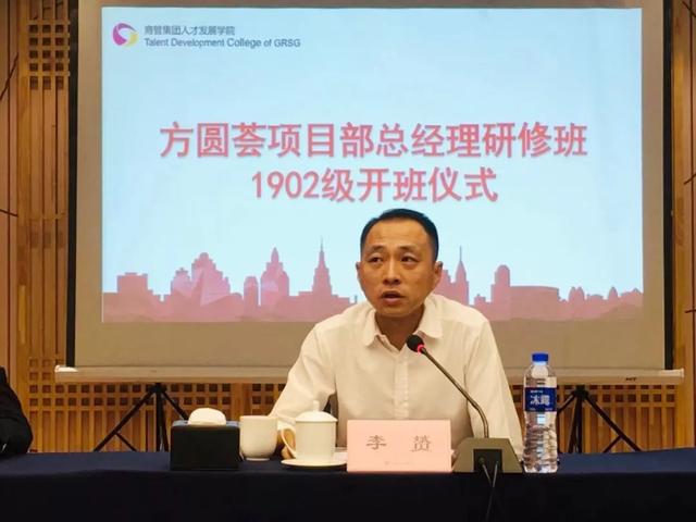 实现轻重合一世纪金源商业轻资产输出战略进一步升级