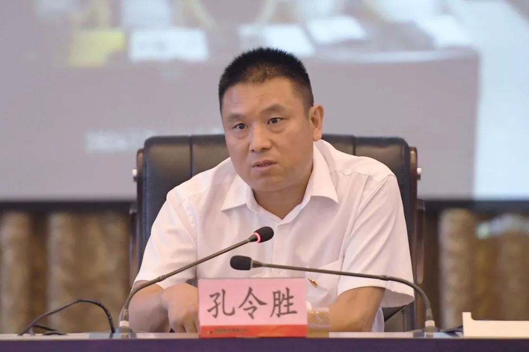 管理市公司开展合同管理系统实操培训