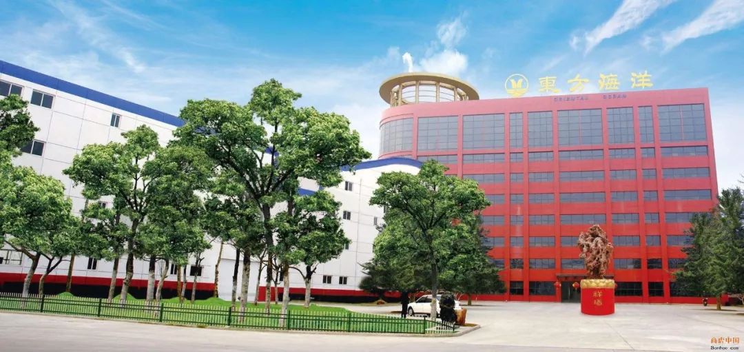记者 | 吴婧短短半年时间,烟台上市公司东方海洋(002086.