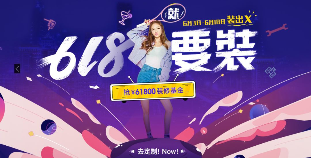 618就要装向由心生兔宝宝献上总成绩超四千万优秀成绩单