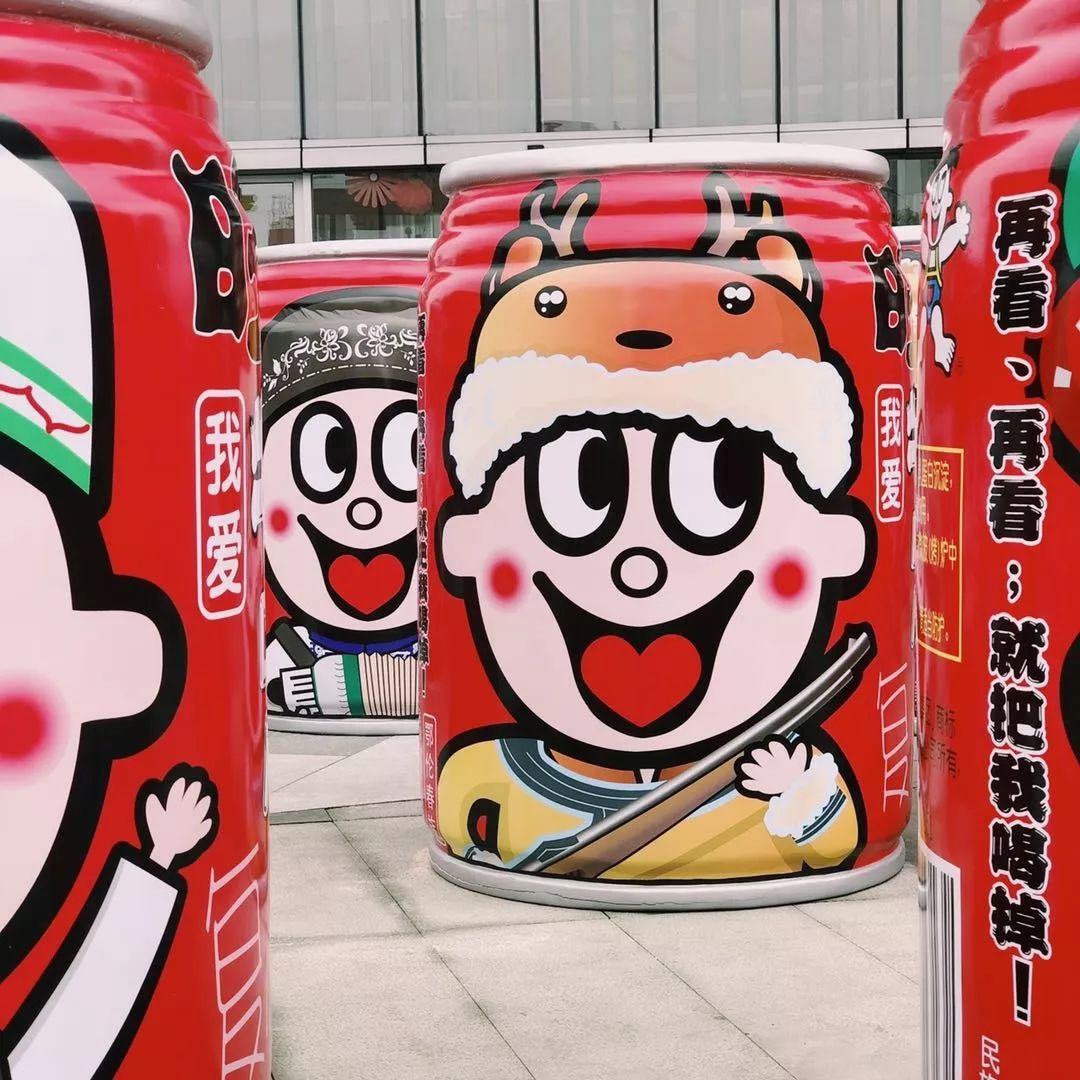 长风惊现巨型旺仔牛奶充满童年记忆的主题展吃喝玩乐全都有