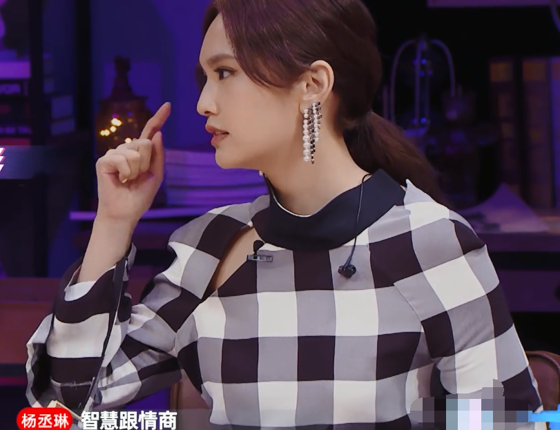 《心动2》杜海涛主持水平被吐槽,郑恺杨丞琳控场能力比他好?