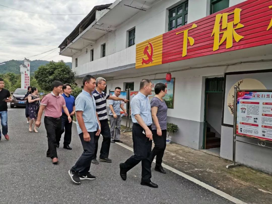 6月19日,省民政厅副巡视员熊铭,省民政厅养老服务