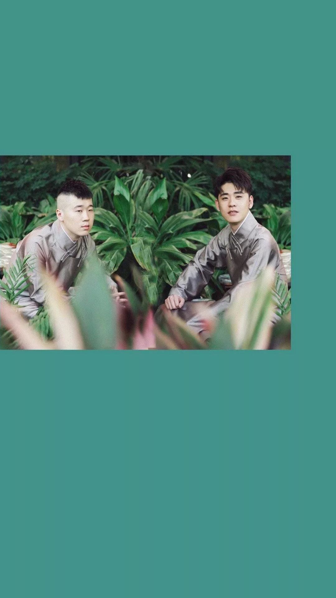 德云社系列壁纸第二系