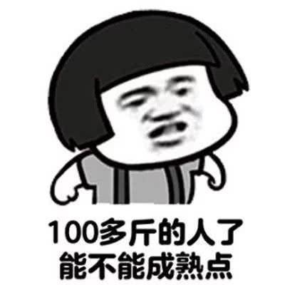 搞笑段子:飞机上空姐发盒饭,旁边的女孩弱弱地问:多少钱一盒
