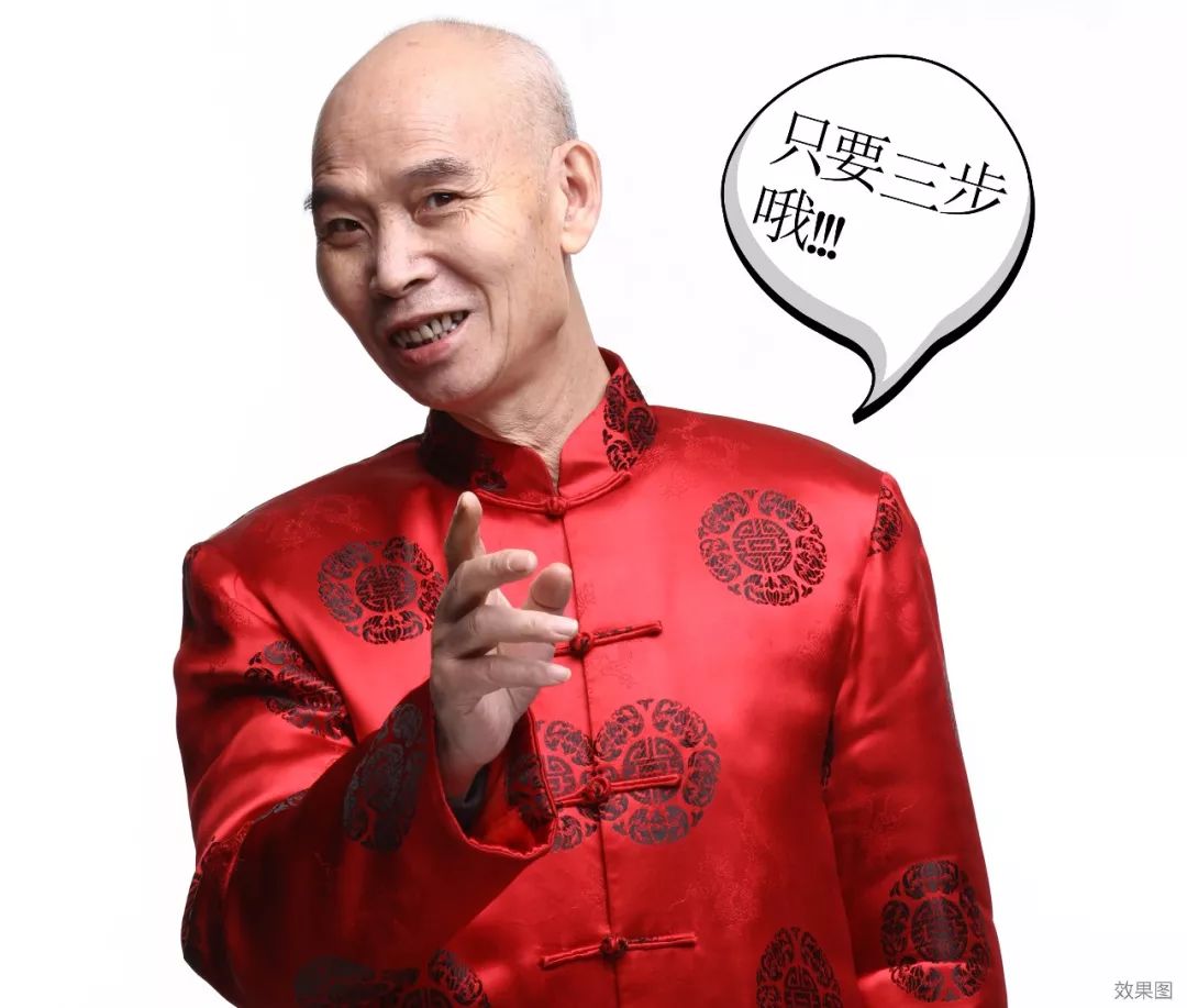 李伯清本周末打卡都江堰!成都融创文旅城邀您"雪"战到底……_冰箱