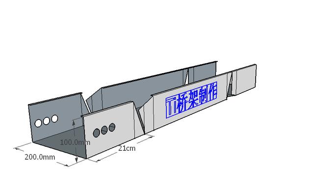 桥架上下爬坡最简单的图片