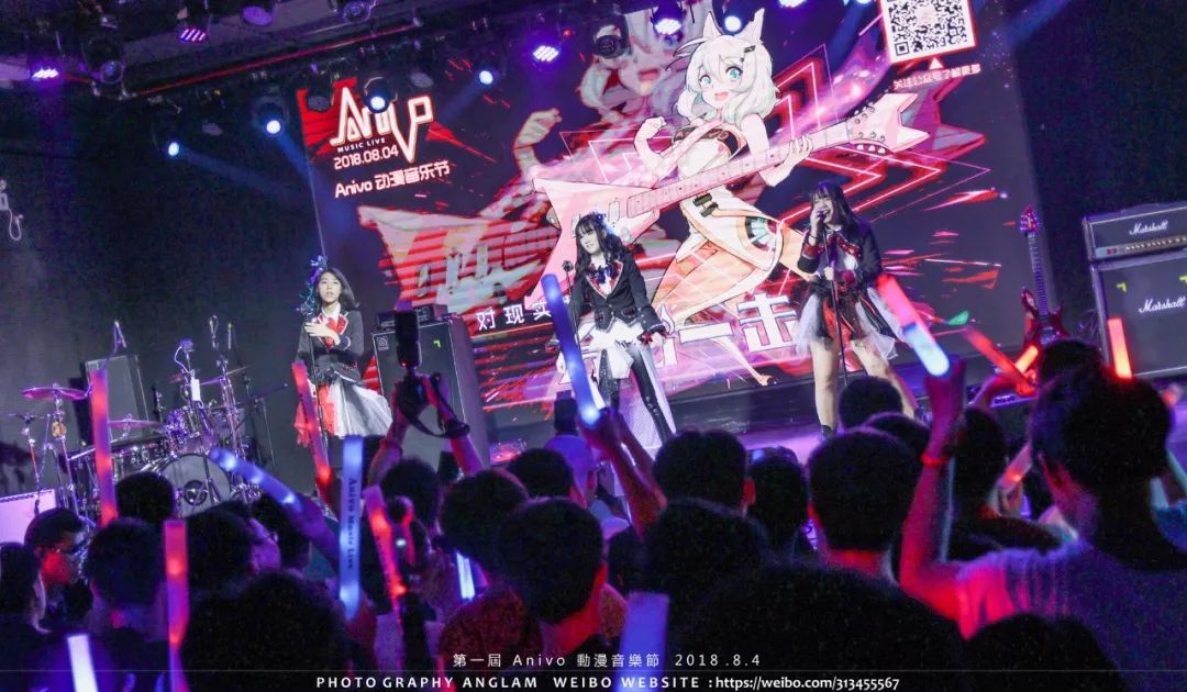 ACG音乐