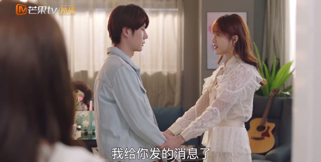 送着送着把自己苦等许久的告白都给送走了,同样谈恋爱,邱樱咋就谈得