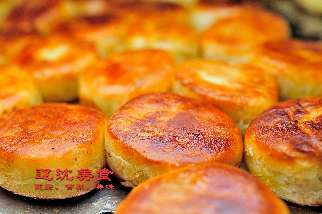 原创沈阳夏至美食最佳拍档美味大骨羊汤和特色牛肉火勺