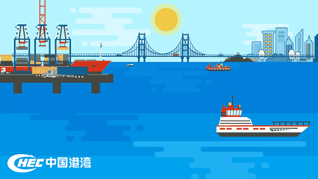 中国港湾安全生产月系列报道三
