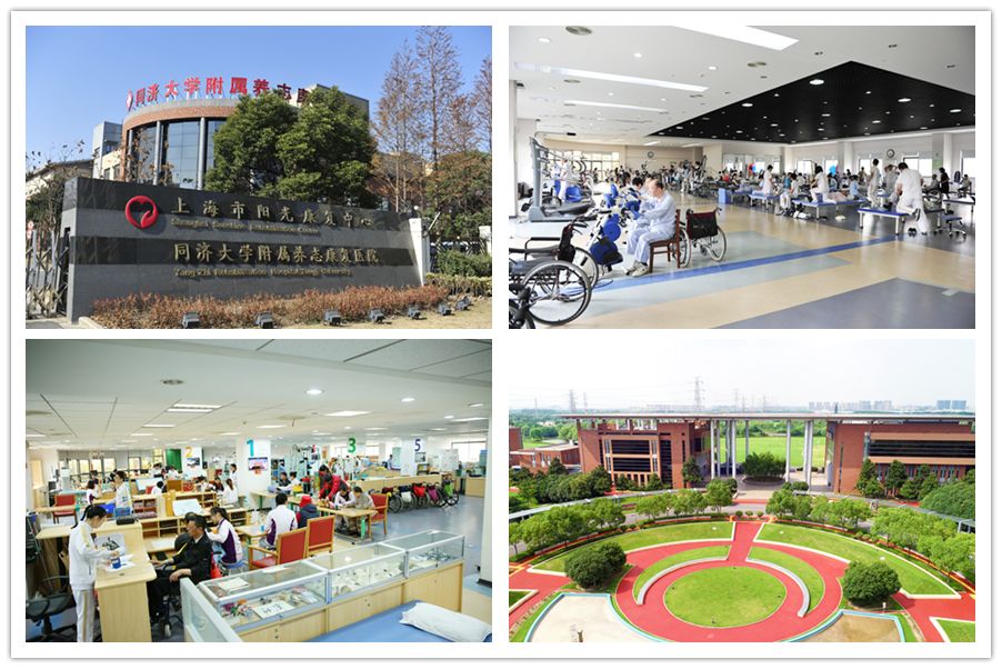 届时邀请上海养志康复医院(上海阳光康复中心)专家齐聚奉贤,给广大