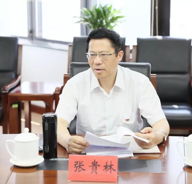 会上,市国资委领导班子成员晋秋红,孟韬,钱凯,黄晓文,杨鸿宝,刘高杰