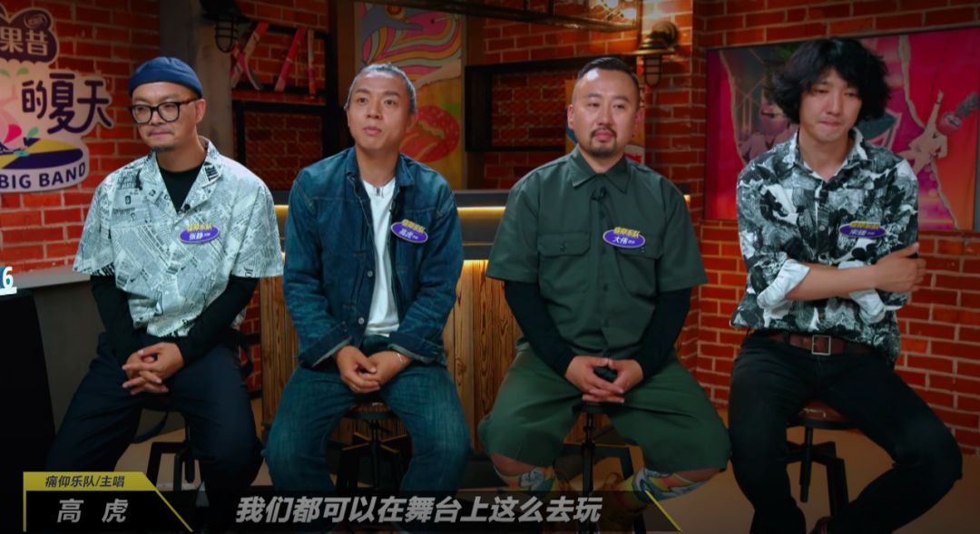 说起好玩,不能不提青年小伙子.