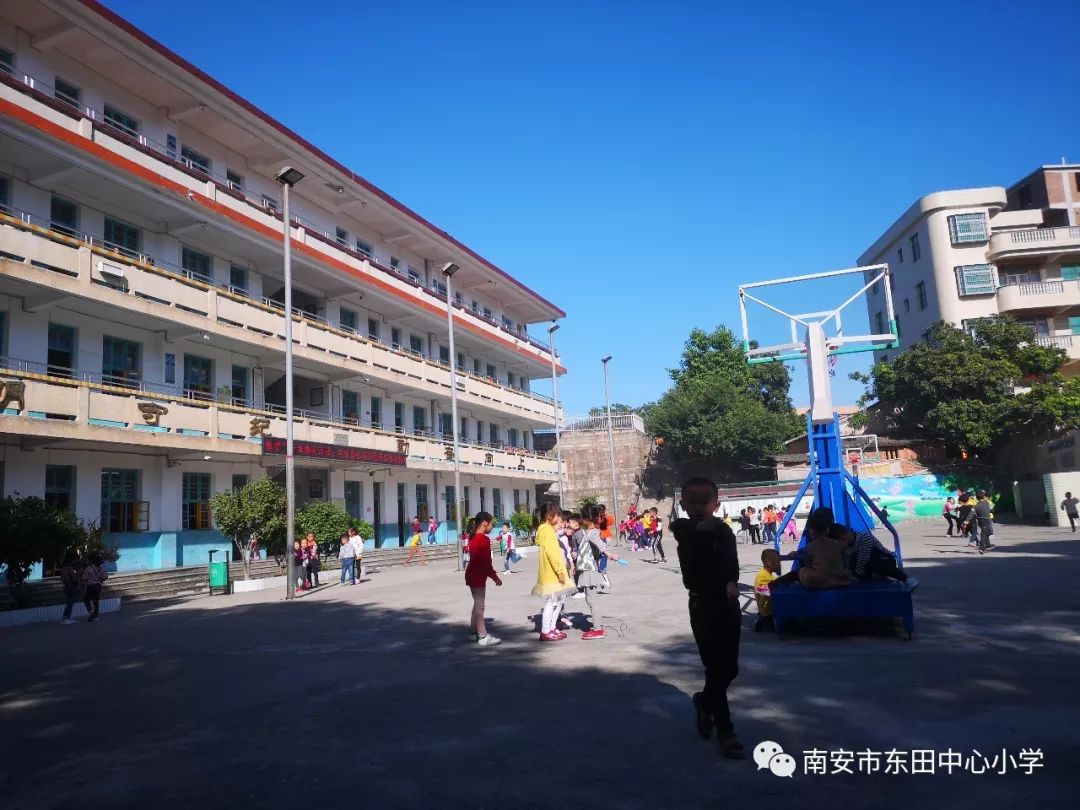 南安市东田中心小学校本部2019年6月19日东田镇【环境保护】举报方式