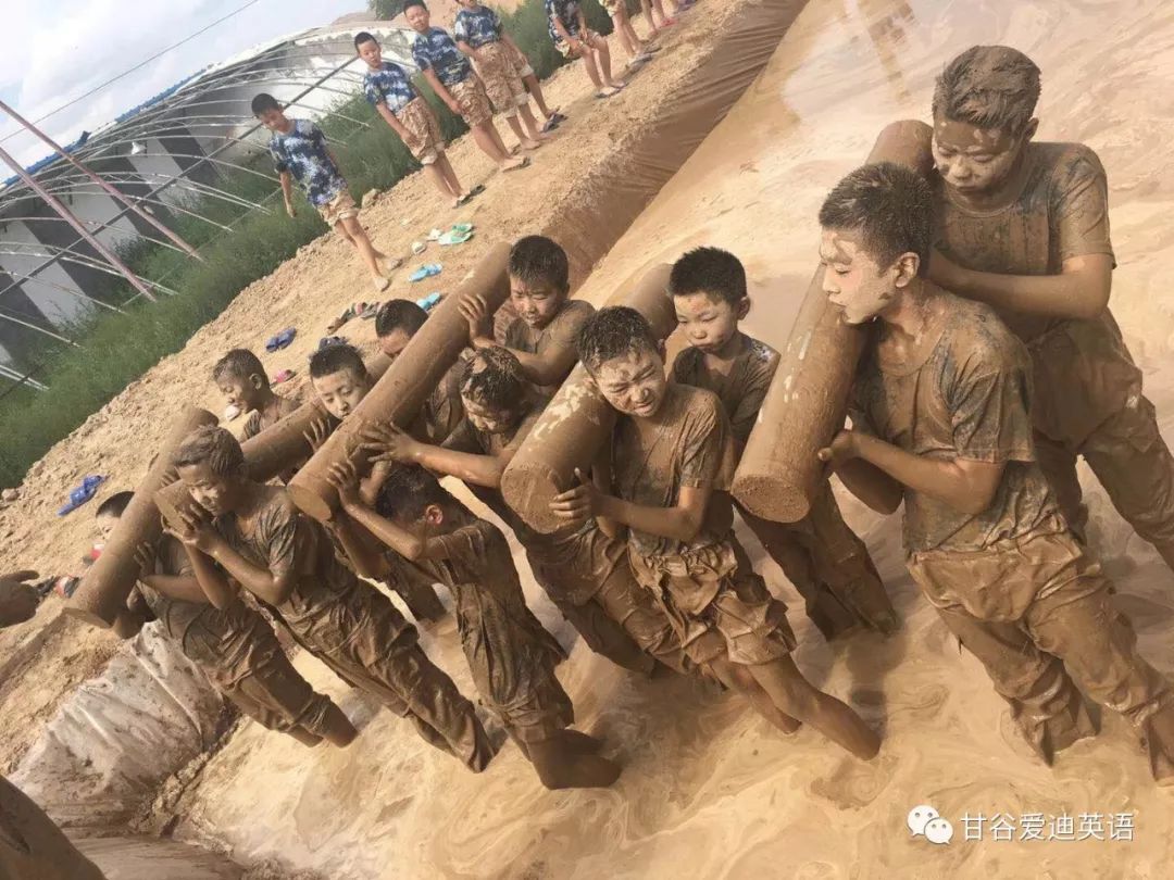 爱迪教育2019西部特种兵少年军事夏令营