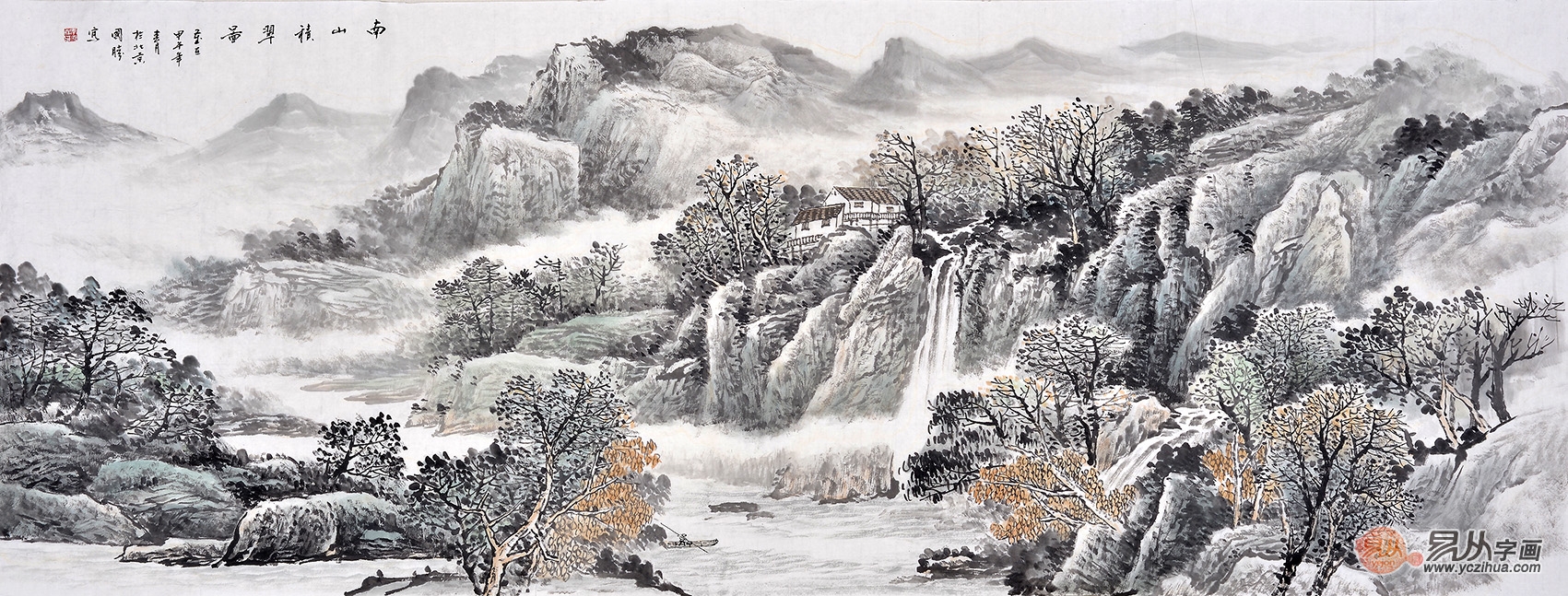 李国胜六尺横幅山水画作品《南山积翠图》