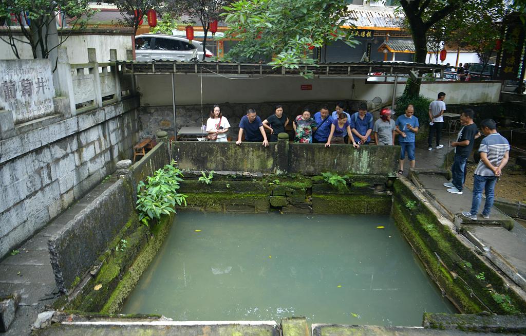 四川宜宾震后葡萄井重新开始蓄水 村民乐开了花