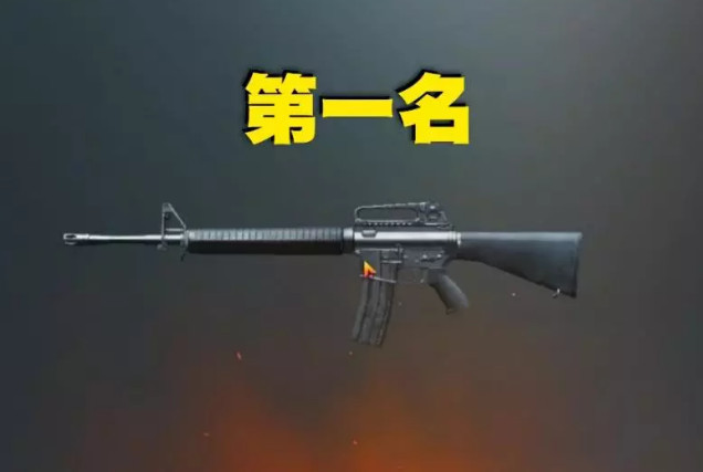 aug:我一秒3颗,狗杂:我一秒5颗,它:闪开!_步枪