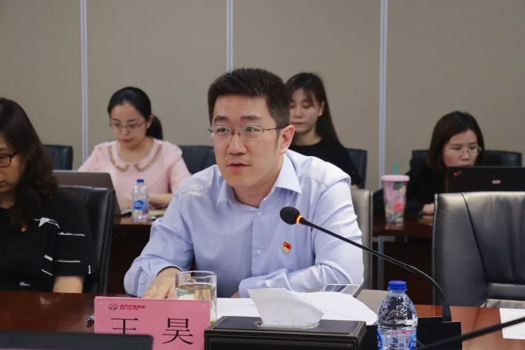 创新引领发展人才成就未来北汽产投召开创新型人才培养计划项目结题