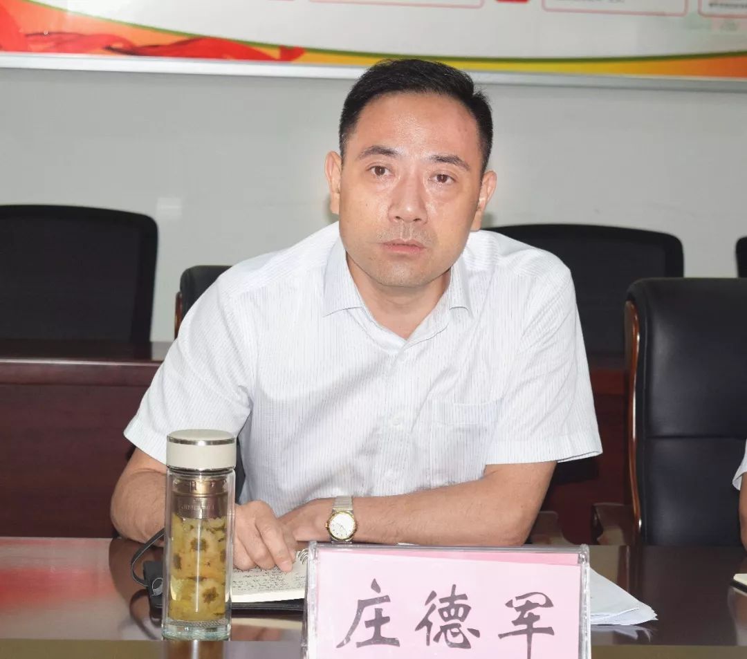 淮安公交召开五月份安全例会暨安全生产月动员会(淮安