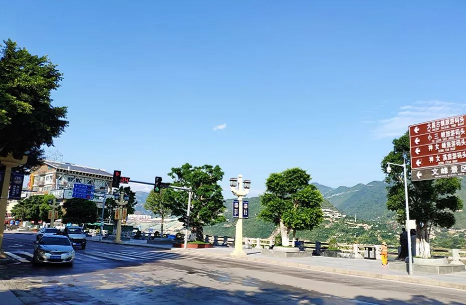 森呼吸巫山县城建成区绿地率超过39