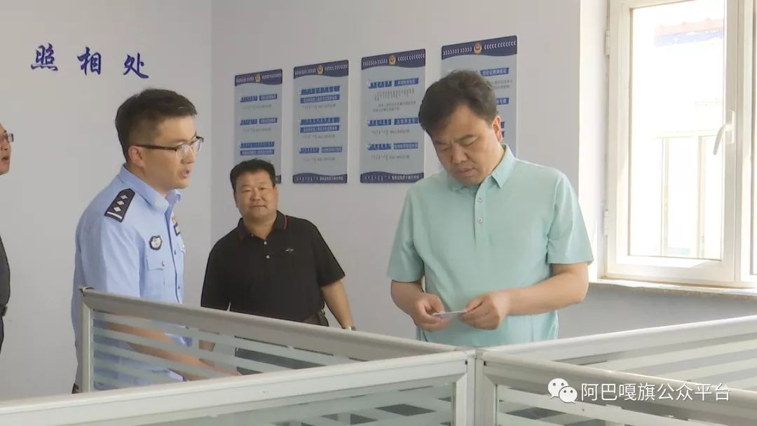 【要闻】自治区政协常委,自治区政协民族和宗教委员会主任高志明深入